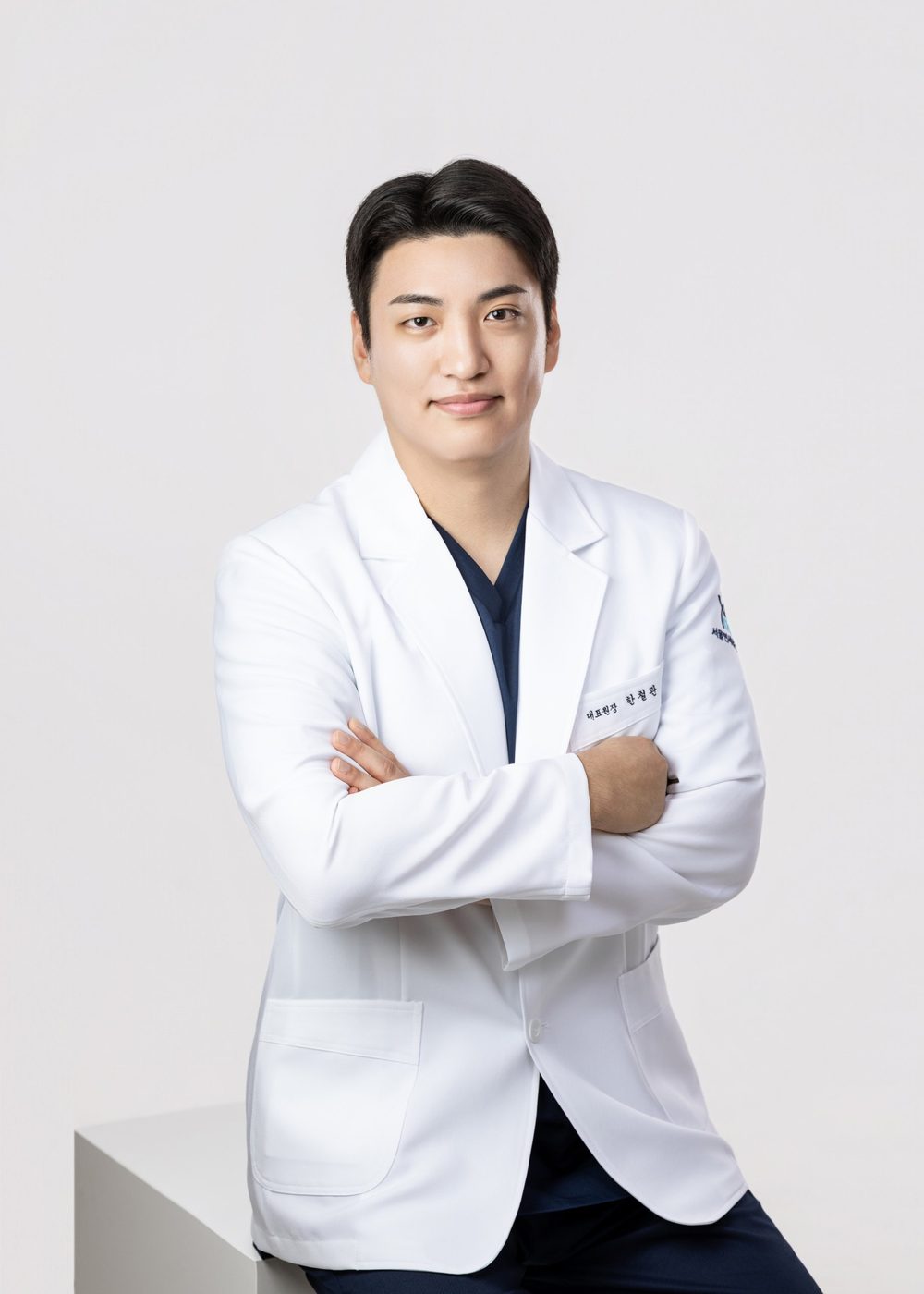 서울연세유온치과 한철관 대표원장
